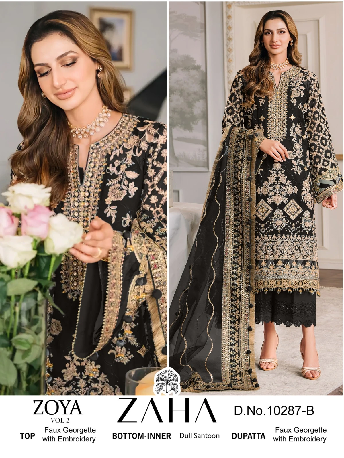 Zaha Zoya Vol 2 Georgette Wholesale Pakistani Salwar Suit Catalog — Wholesale Salwar Suits, MPA wholesale from Surat — view 14